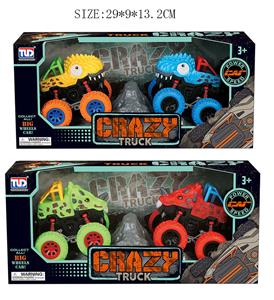 Inertia series - OBL909454