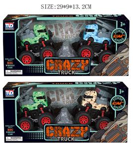 Inertia series - OBL909455