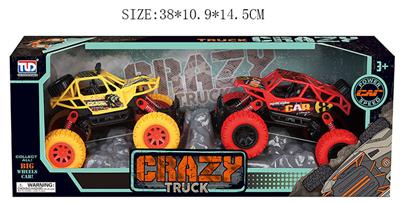 回力骨架车 - OBL909459