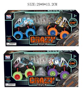 Inertia series - OBL909460