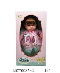 Babytrollyfordoll - OBL909463