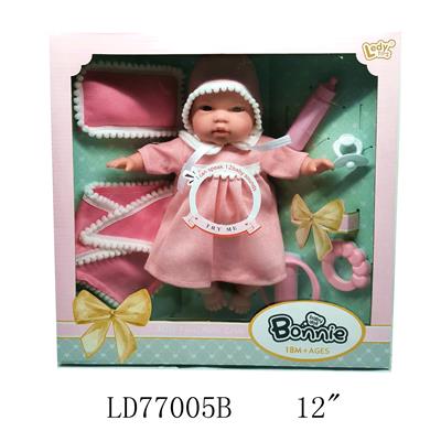 Babytrollyfordoll - OBL909465