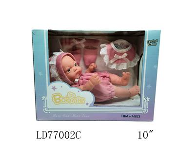 Doll - OBL909466