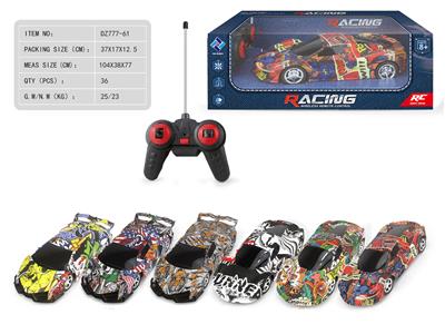 遥控车1比14四通车无包电 - OBL909474