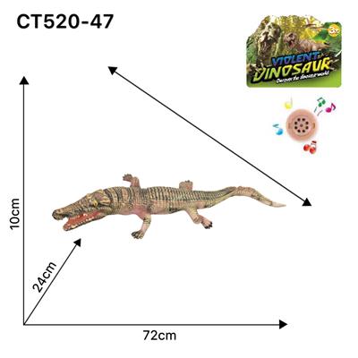 Animaltoys - OBL909475