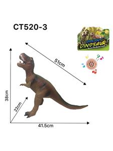 Animaltoys - OBL909480