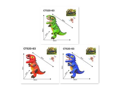 Animaltoys - OBL909482