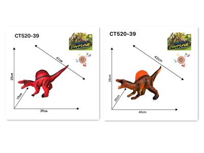 Animaltoys - OBL909483