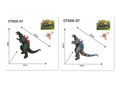 Animaltoys - OBL909484