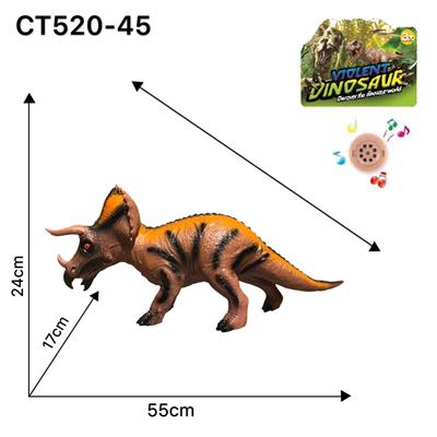 Animaltoys - OBL909485