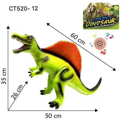 Animaltoys - OBL909487