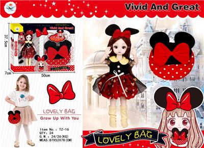 Dollset - OBL909510