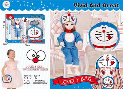 Dollset - OBL909511