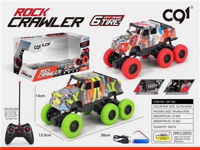 1：16六轮攀水印大G车（包3.7V锂电池和USB充电线） - OBL909528