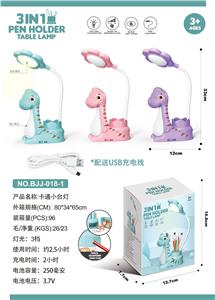 多功能卡通恐龙小台灯 - OBL909535