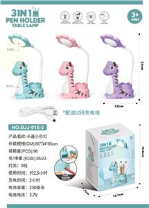 多功能卡通斑马小台灯 - OBL909536