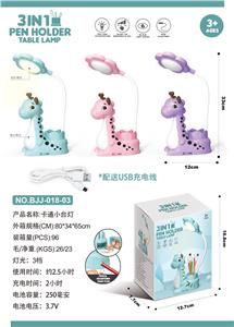 多功能卡通小鹿小台灯 - OBL909537