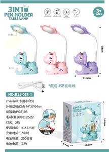 多功能卡通三角龙小台灯 - OBL909538