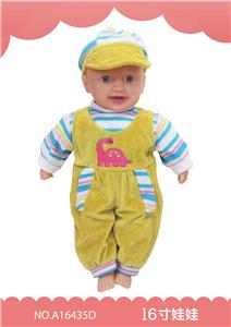 16寸搪塑娃娃 - OBL909591