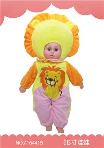 16寸搪塑娃娃 - OBL909592