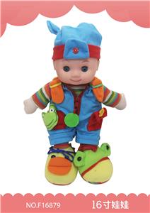 学习公仔 - OBL909593