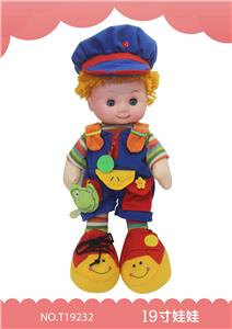 学习公仔 - OBL909595