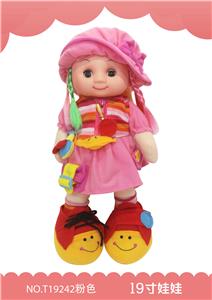 学习公仔 - OBL909596