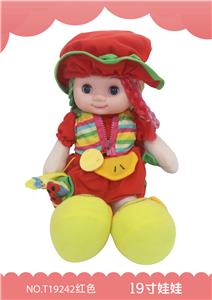 学习公仔 - OBL909597