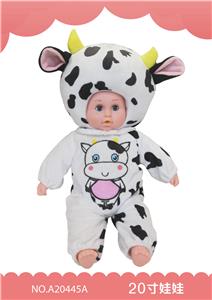 20寸搪塑娃娃 - OBL909602