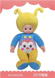 20寸搪塑娃娃 - OBL909605