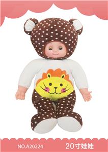 20寸搪塑娃娃 - OBL909607