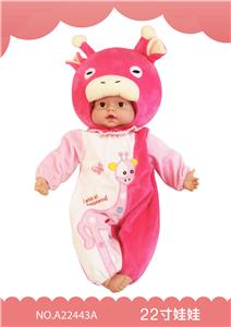 22寸搪塑娃娃 - OBL909609