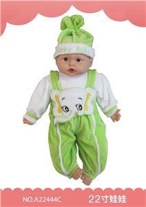 22寸搪塑娃娃 - OBL909614