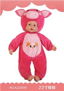 22寸搪塑娃娃 - OBL909616