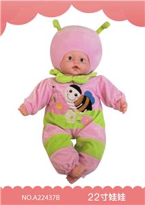 22寸搪塑娃娃 - OBL909618