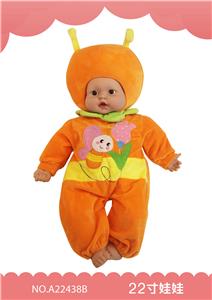 22寸搪塑娃娃 - OBL909619