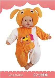 22寸搪塑娃娃 - OBL909621