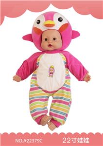 22寸搪塑娃娃 - OBL909622
