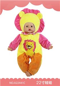22寸搪塑娃娃 - OBL909623