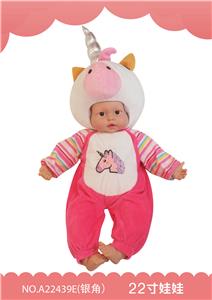 22寸搪塑娃娃 - OBL909624