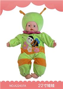 22寸搪塑娃娃 - OBL909627