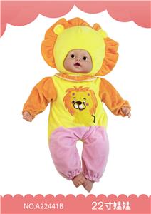 22寸搪塑娃娃 - OBL909628