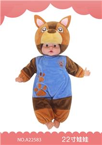 22寸搪塑娃娃 - OBL909629