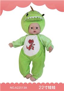 22寸搪塑娃娃 - OBL909631