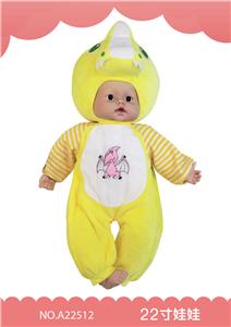 22寸搪塑娃娃 - OBL909632