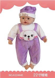22寸搪塑娃娃 - OBL909634