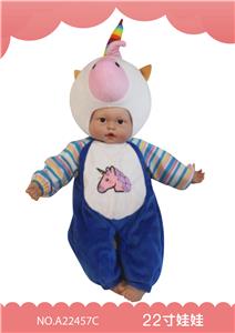 22寸搪塑娃娃 - OBL909635