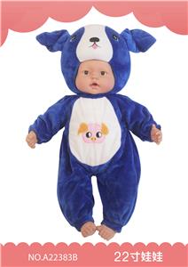 22寸搪塑娃娃 - OBL909636