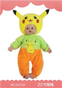 22寸搪塑娃娃 - OBL909641