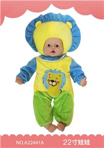 22寸搪塑娃娃 - OBL909642